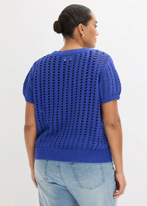 H&aring;lm&ouml;nstrad bomullstr&ouml;ja med korta &auml;rmar, bonprix