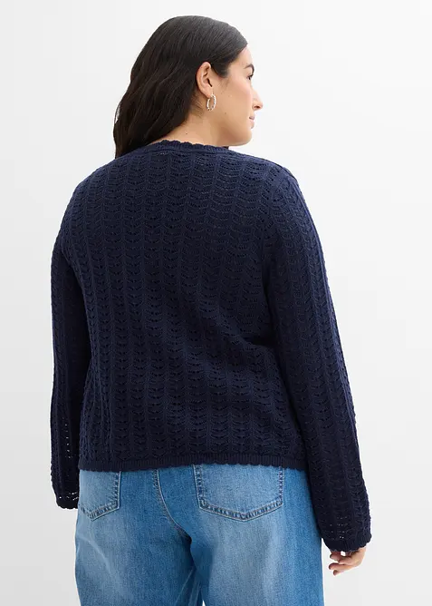 H&aring;lm&ouml;nstrad cardigan, bonprix
