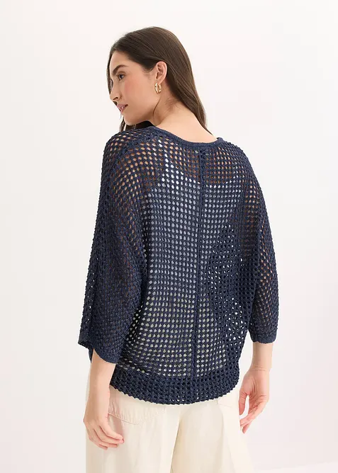 H&aring;lm&ouml;nstrad cardigan, bonprix