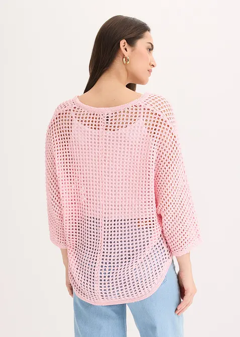 H&aring;lm&ouml;nstrad cardigan, bonprix