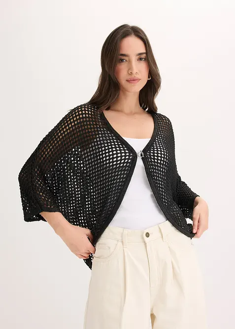 H&aring;lm&ouml;nstrad cardigan, bonprix