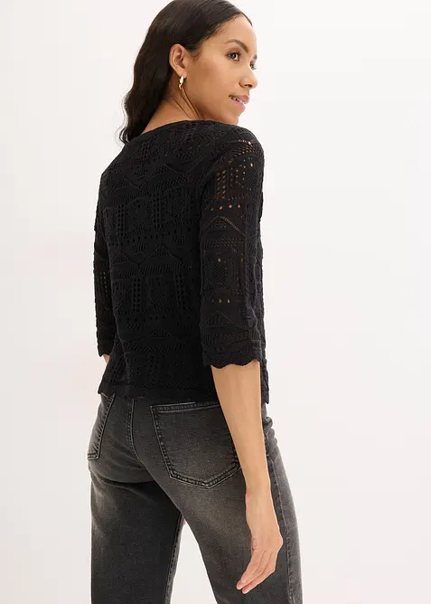 H&aring;lm&ouml;nstrad cardigan med knytband, bonprix