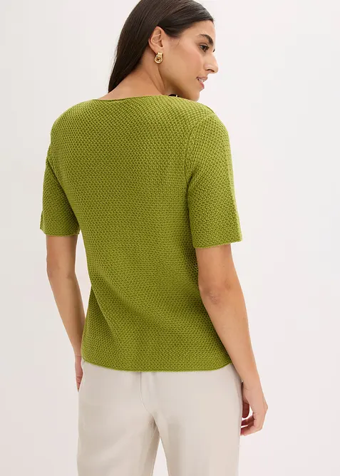 Stickad cardigan, bonprix