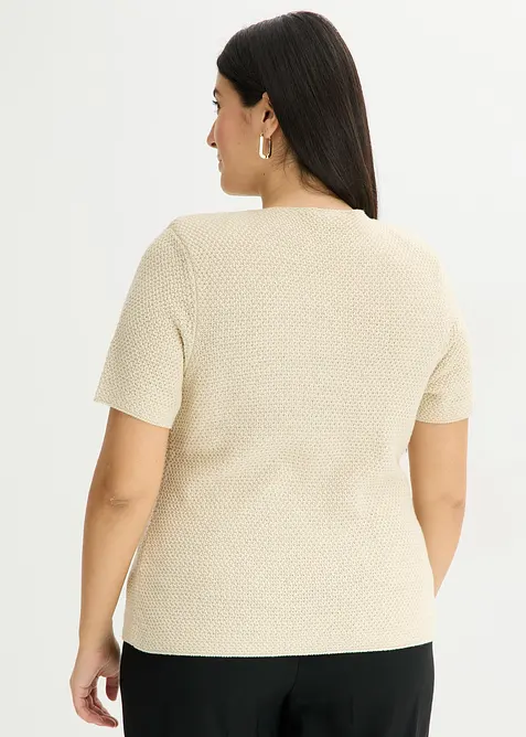 Stickad cardigan, bonprix