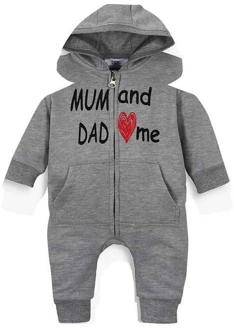 Trik&aring;overall med huva och dragkedja, bonprix