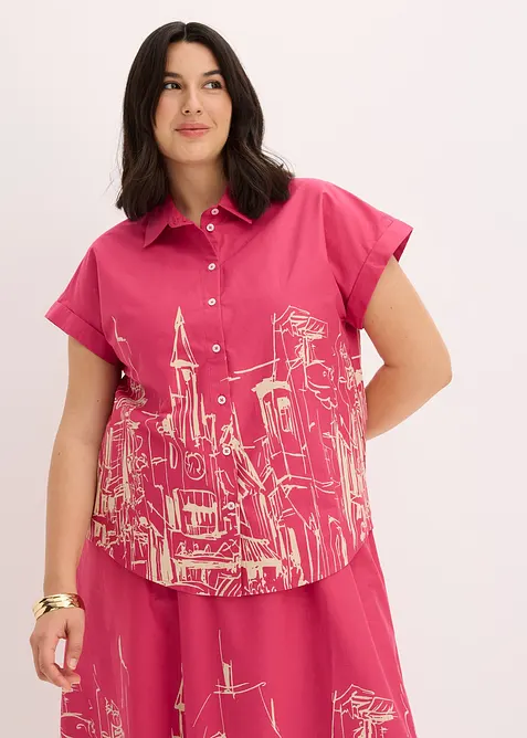 Oversized, kort&auml;rmad blus i bomullspoplin, bonprix