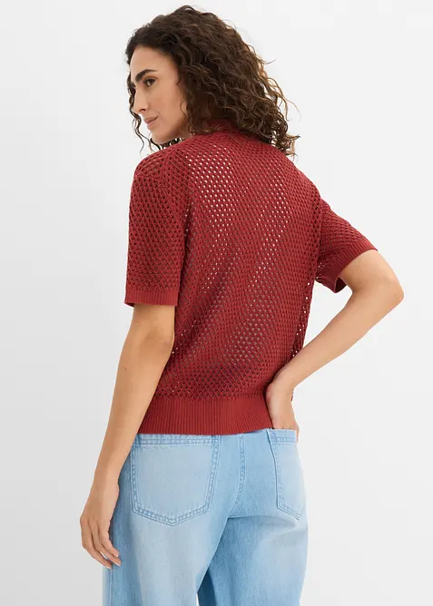 H&aring;lm&ouml;nstrad cardigan, bonprix