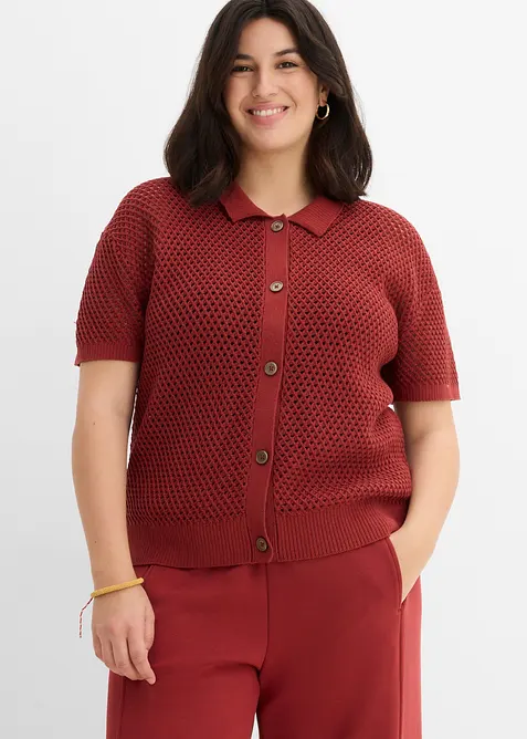 H&aring;lm&ouml;nstrad cardigan, bonprix