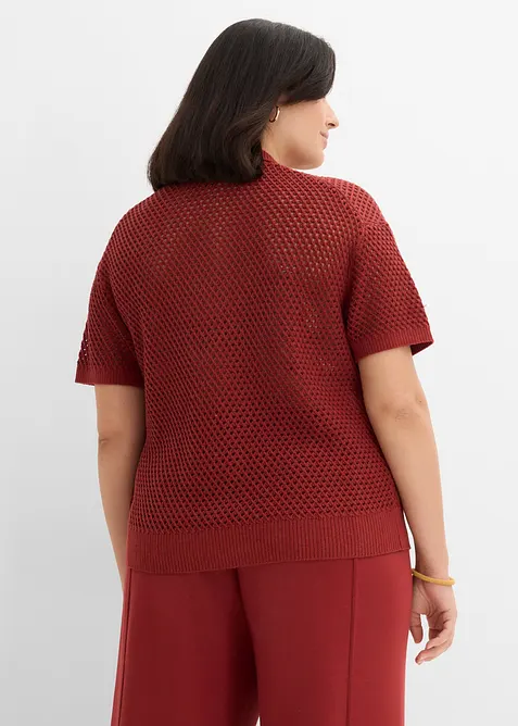 H&aring;lm&ouml;nstrad cardigan, bonprix