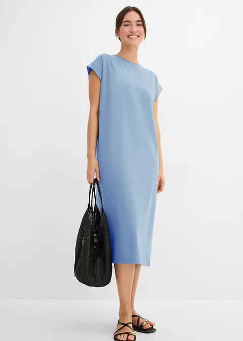 Shoppingv&auml;ska i mesh med urtagbar innerv&auml;ska, bonprix