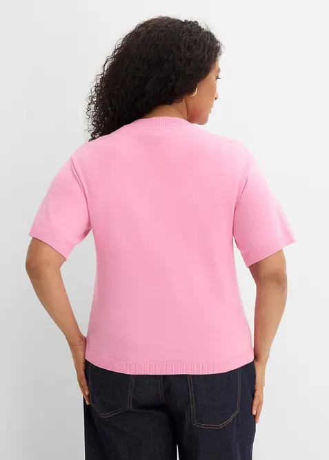 Finstickad cardigan, bonprix
