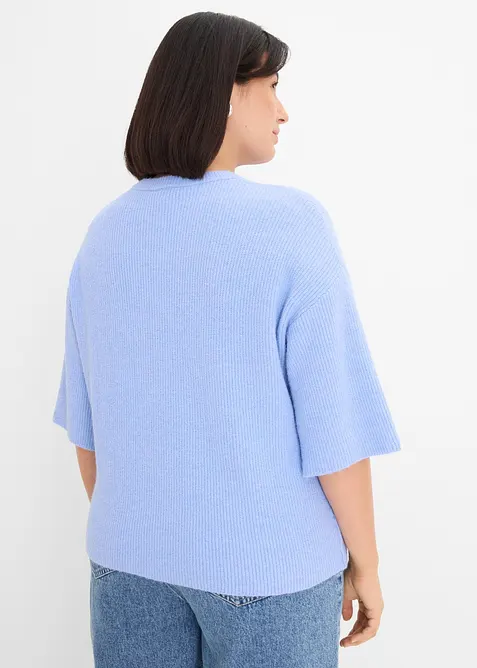 Ledig cardigan i materialmix, bonprix