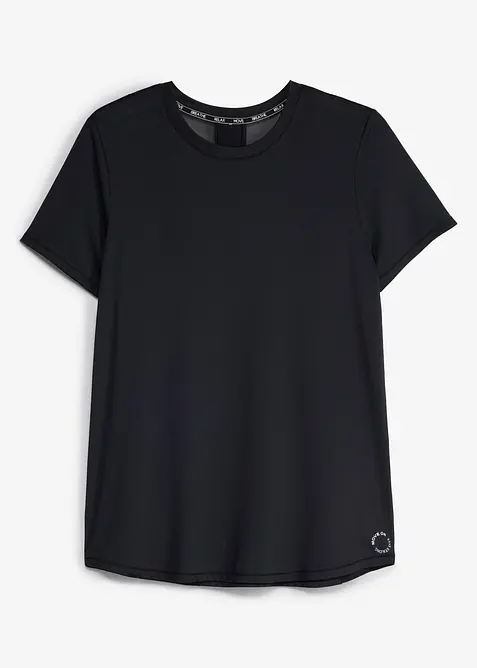 Superl&auml;tt sportlinne med meshinf&auml;llning, snabbtorkande, bonprix