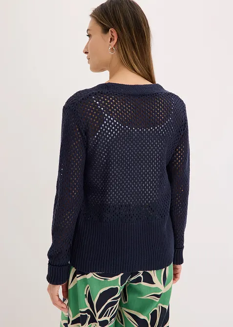 H&aring;lm&ouml;nstrad cardigan, bonprix