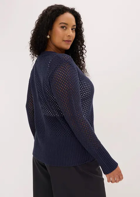 H&aring;lm&ouml;nstrad cardigan, bonprix