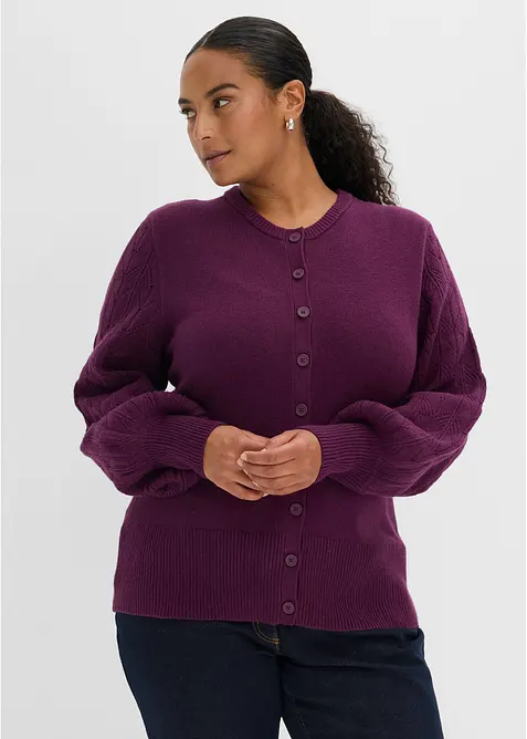 H&aring;lm&ouml;nstrad cardigan, bonprix