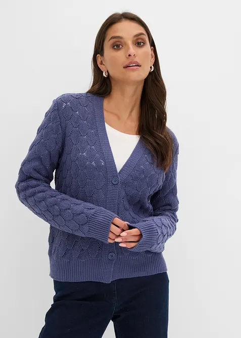 H&aring;lm&ouml;nstrad cardigan, bonprix