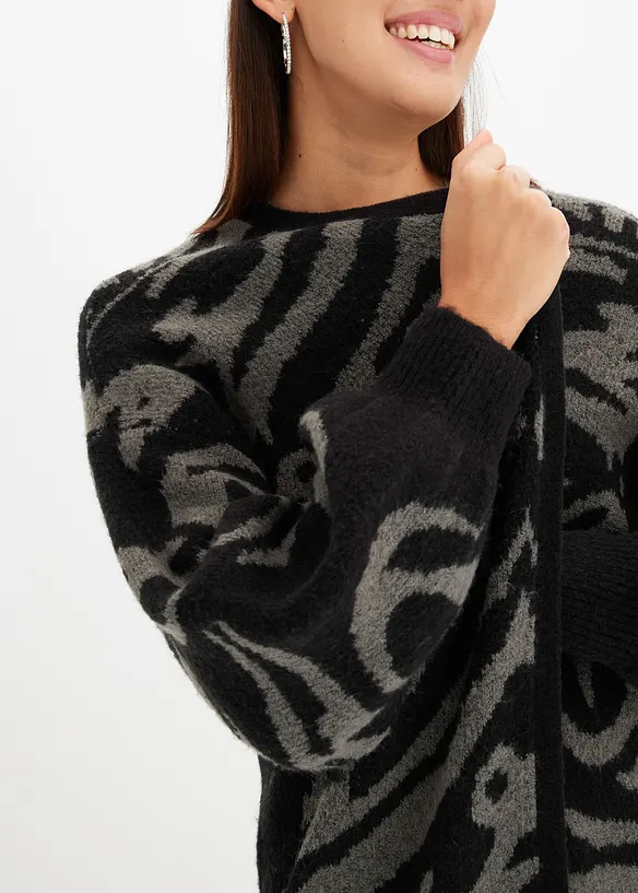 Lång cardigan, bonprix