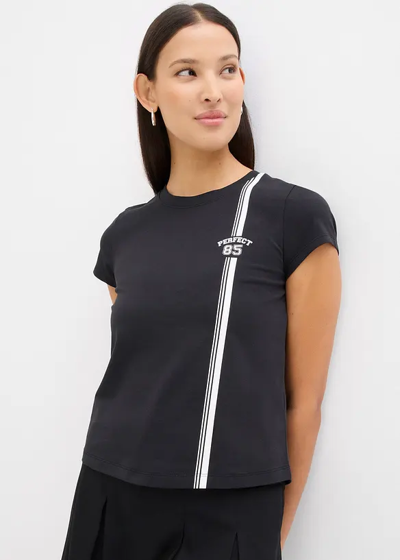 Kort T-shirt med tryck, bonprix