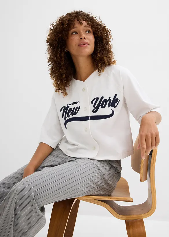 Sweatshirt i oversizemodell av mjuk bomullsmix, bonprix