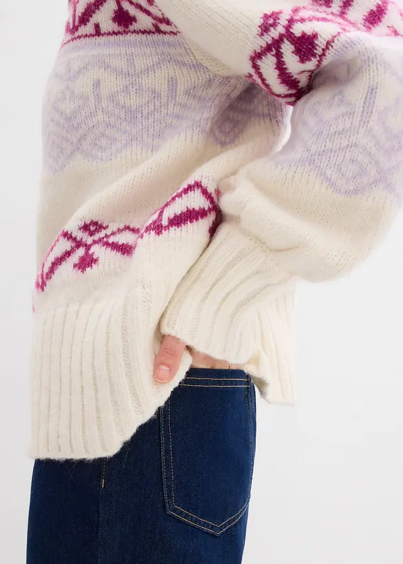 Lusem&ouml;nstrad oversizecardigan, bonprix