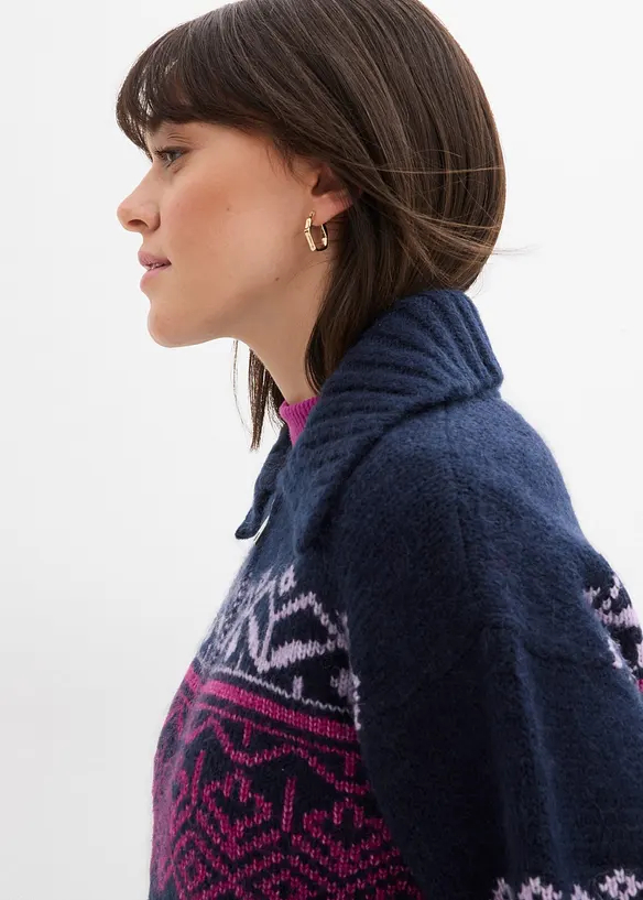 Lusemönstrad oversizecardigan, bonprix