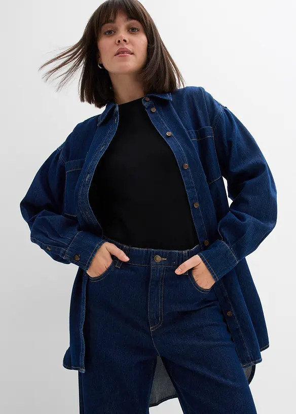 Straight jeans i Loose Fit med High Waist, bonprix