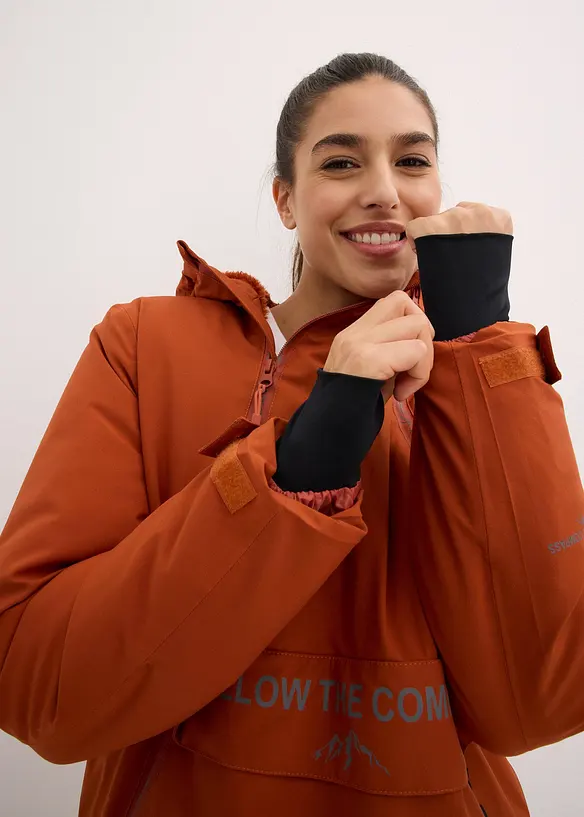 Vattent&auml;t funktionsjacka med fleecefoder, bonprix