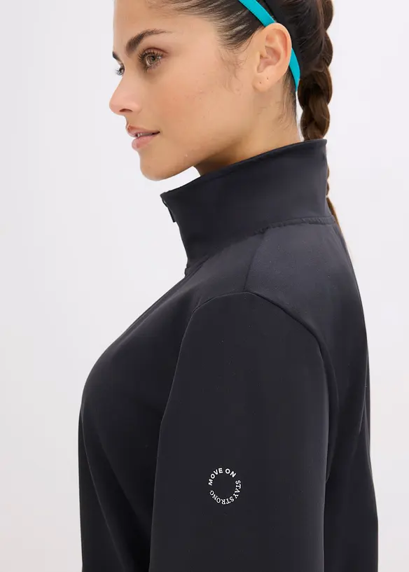 Tr&auml;ningsjacka i oversizemodell av stabilt material, bonprix