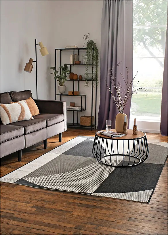 M&ouml;rkl&auml;ggande gardinl&auml;ngd med f&auml;rgskiftning (1-pack), bonprix