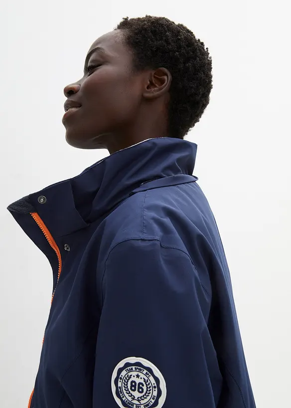 Vattent&auml;t funktionsjacka, bonprix