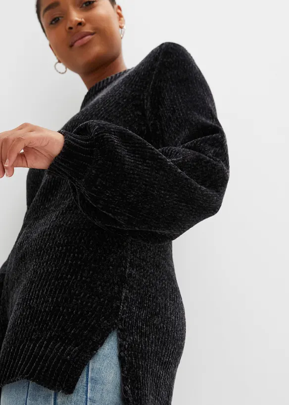 L&aring;ng chenilletr&ouml;ja, bonprix