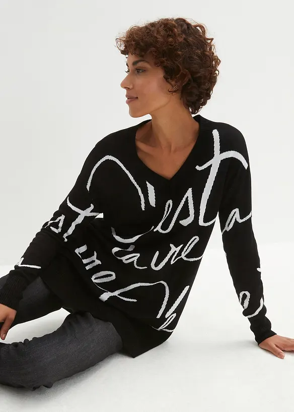 Tr&ouml;ja med text, bonprix