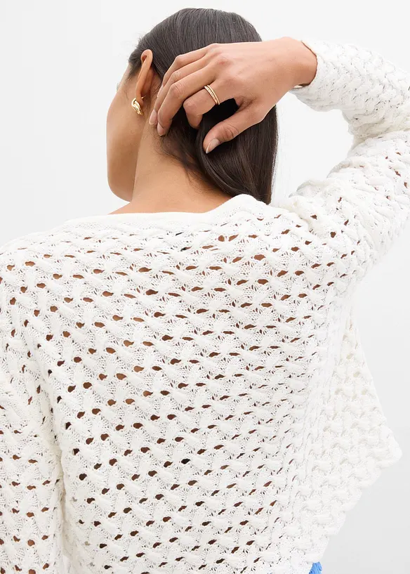 H&aring;lm&ouml;nstrad cardigan, bonprix