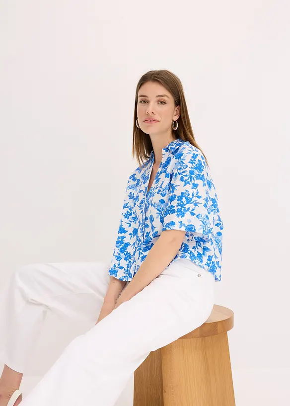 Culotter i elastisk bomullsmix, bonprix