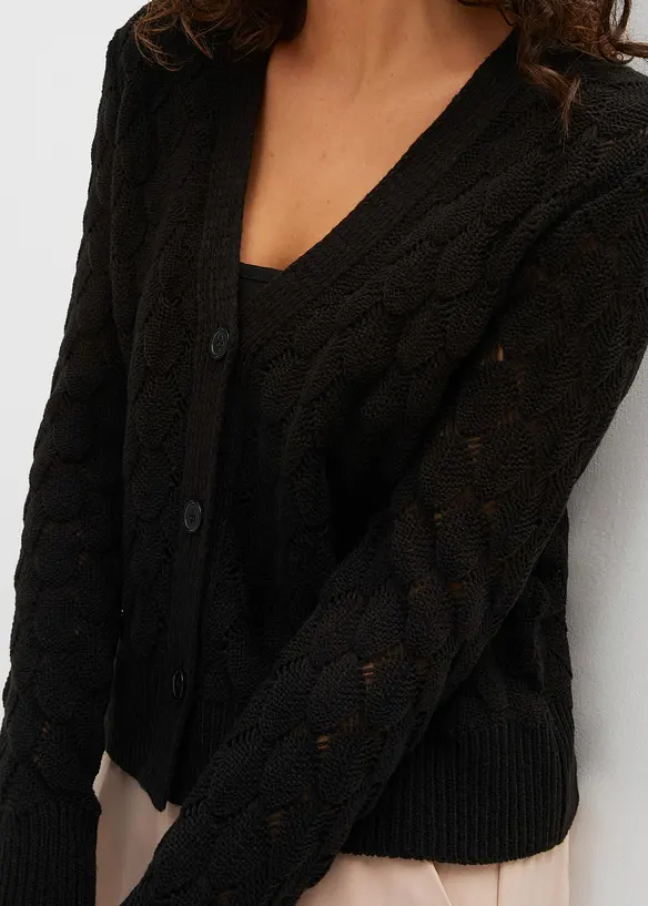 H&aring;lm&ouml;nstrad cardigan, bonprix