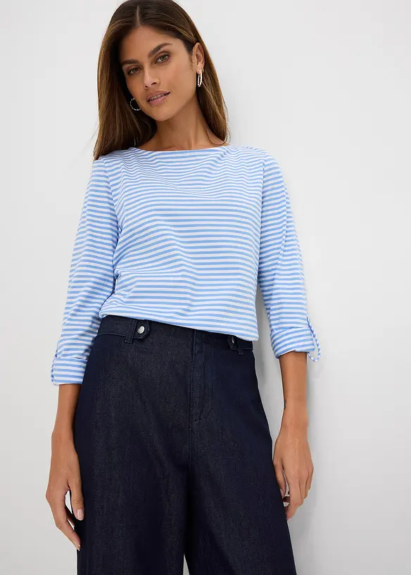 Loose Straight Jeans High Waist, bonprix