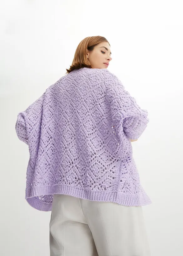 H&aring;lm&ouml;nstrad cardigan, bonprix