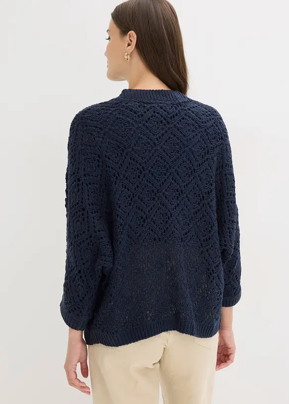 H&aring;lm&ouml;nstrad cardigan, bonprix