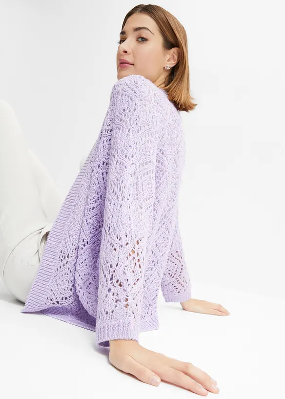 H&aring;lm&ouml;nstrad cardigan, bonprix