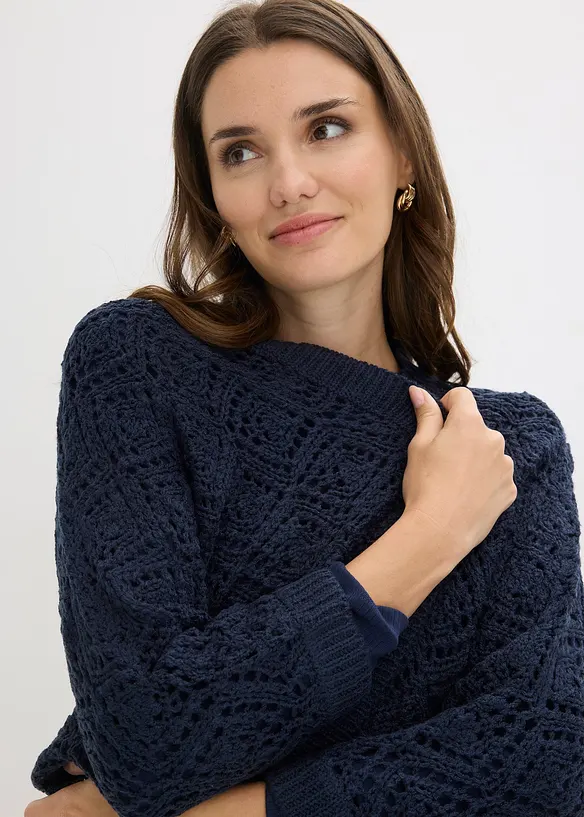 H&aring;lm&ouml;nstrad cardigan, bonprix