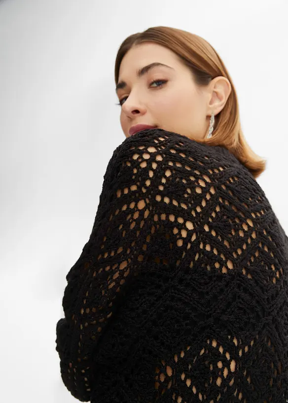 H&aring;lm&ouml;nstrad cardigan, bonprix