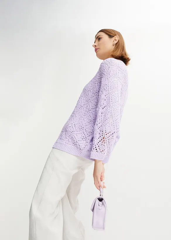 H&aring;lm&ouml;nstrad cardigan, bonprix