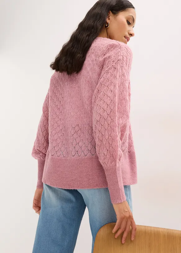 H&aring;lm&ouml;nstrad cardigan, bonprix