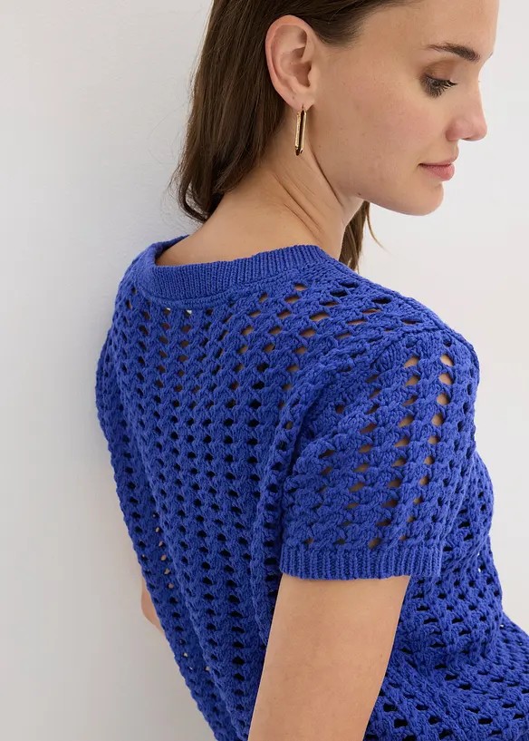 H&aring;lm&ouml;nstrad bomullstr&ouml;ja med korta &auml;rmar, bonprix