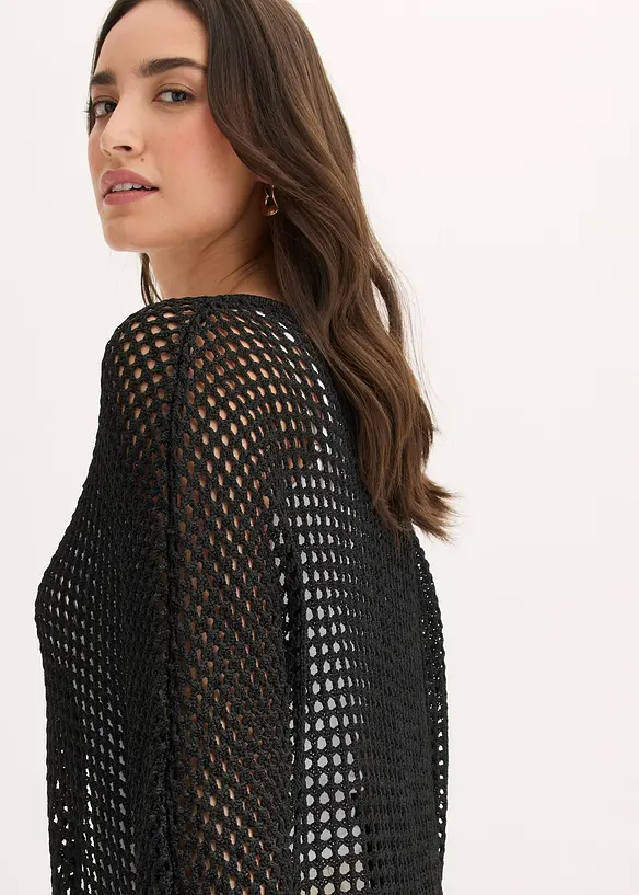 H&aring;lm&ouml;nstrad cardigan, bonprix