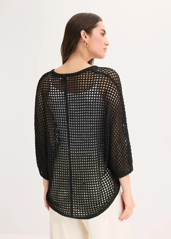 H&aring;lm&ouml;nstrad cardigan, bonprix