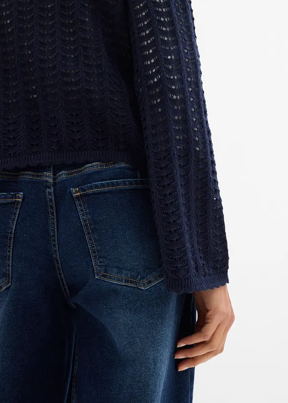 H&aring;lm&ouml;nstrad cardigan, bonprix