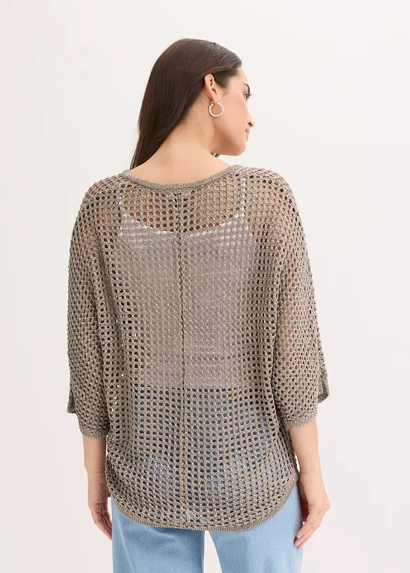 H&aring;lm&ouml;nstrad cardigan, bonprix