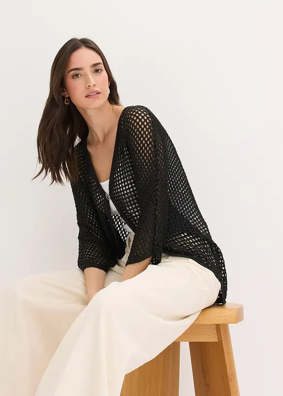 H&aring;lm&ouml;nstrad cardigan, bonprix